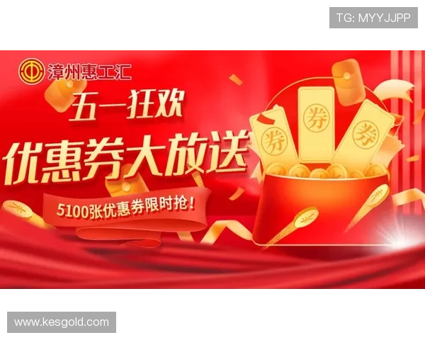 太阳城娱乐旗舰厅注册平台最新优惠活动,丰富奖励等你来领取